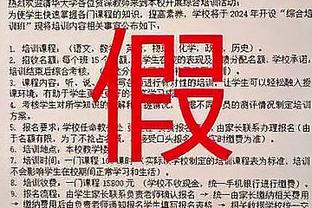 太牛了？18岁中国男单商竣程3-2击败对手，连续2年闯入澳网第2轮